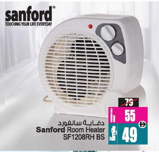 available at أنصار مول in الإمارات العربية المتحدة , الامارات - الشارقة / عجمان