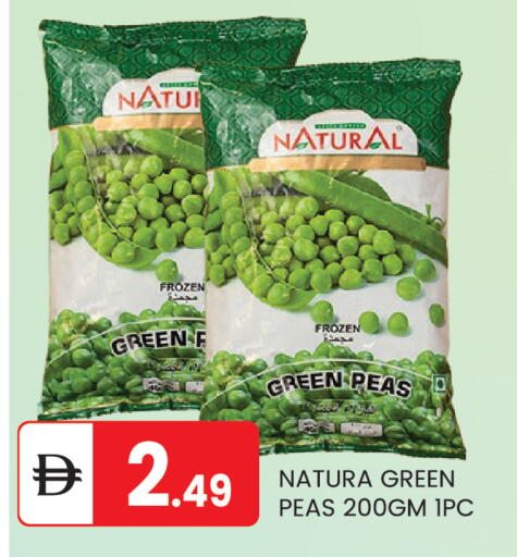 Peas available at TALAL MARKET in UAE - Abu Dhabi