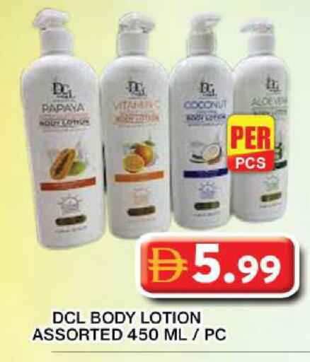 Papaya Coconut available at جراند هايبر ماركت in الإمارات العربية المتحدة , الامارات - دبي