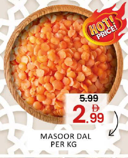 Mango available at مانجو هايبرماركت in الإمارات العربية المتحدة , الامارات - دبي