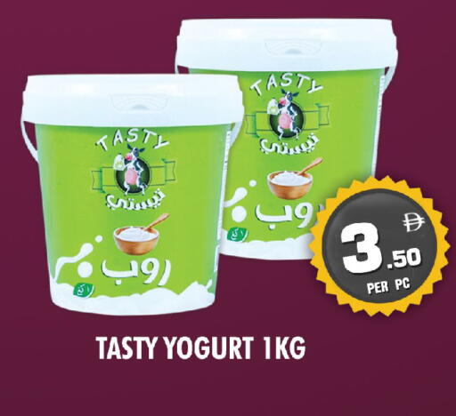 available at NIGHT TO NIGHT DEPARTMENT STORE in UAE - Dubai