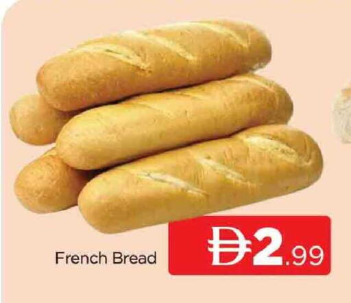 available at المدينة in الإمارات العربية المتحدة , الامارات - دبي