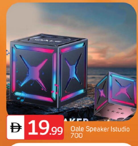 available at TALAL MARKET in UAE - Sharjah / Ajman