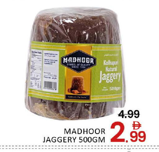 Mango available at مانجو هايبرماركت in الإمارات العربية المتحدة , الامارات - دبي