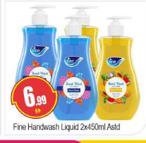 available at بيج مارت in الإمارات العربية المتحدة , الامارات - دبي