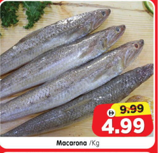 available at Al Madina Hypermarket in UAE - Abu Dhabi