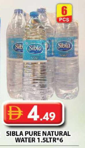 available at Grand Hyper Market in UAE - Dubai