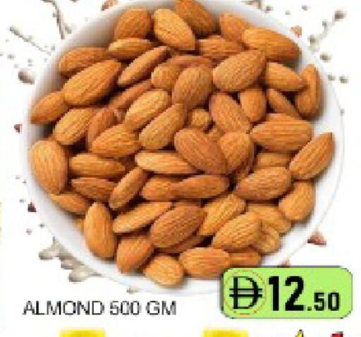 Mango available at Mango Hypermarket LLC in UAE - Dubai