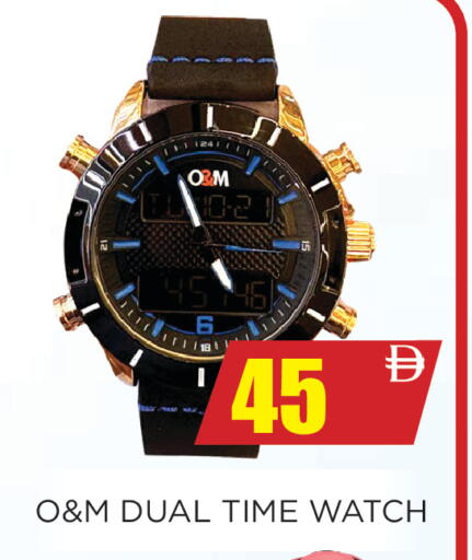 available at Ainas Al madina hypermarket in UAE - Sharjah / Ajman