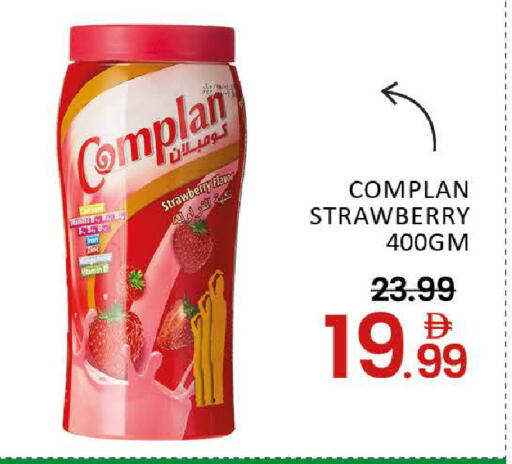 Strawberry Mango available at مانجو هايبرماركت in الإمارات العربية المتحدة , الامارات - دبي