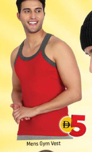 available at شكلان ماركت in الإمارات العربية المتحدة , الامارات - دبي