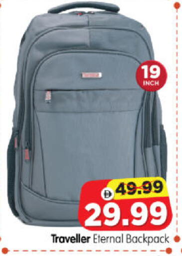 available at Al Madina Hypermarket in UAE - Abu Dhabi