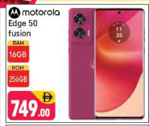 available at Shaklan  in UAE - Dubai