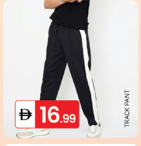 available at TALAL MARKET in UAE - Dubai