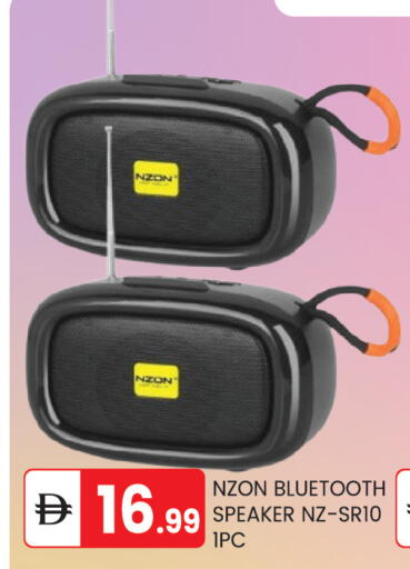 available at TALAL MARKET in UAE - Abu Dhabi