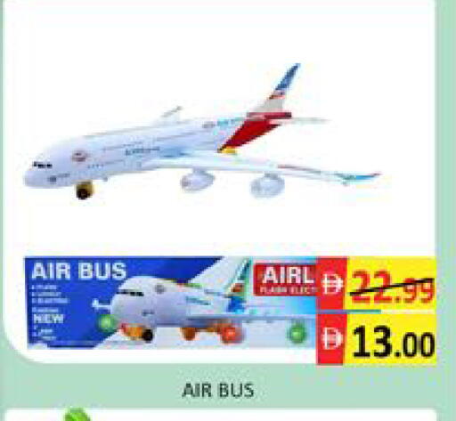 Mango available at مانجو هايبرماركت in الإمارات العربية المتحدة , الامارات - دبي