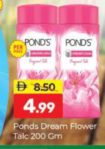 available at المدينة in الإمارات العربية المتحدة , الامارات - دبي