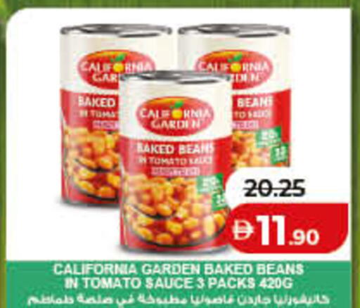 Tomato available at Lulu Hypermarket in UAE - Fujairah
