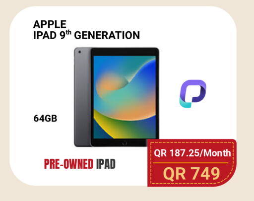 Apple available at توتل زون in قطر - الوكرة