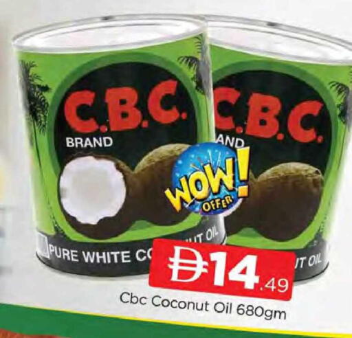 Coconut available at AL MADINA (Dubai) in UAE - Dubai
