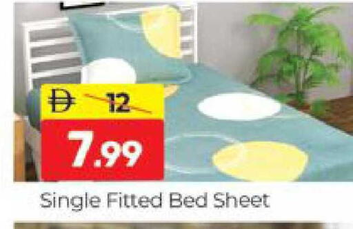 available at المدينة in الإمارات العربية المتحدة , الامارات - دبي