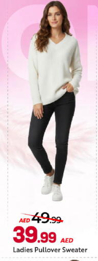 available at مارك & سيف in الإمارات العربية المتحدة , الامارات - دبي