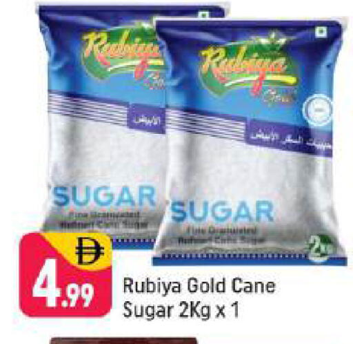 available at شكلان ماركت in الإمارات العربية المتحدة , الامارات - دبي