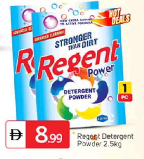 available at سوق طلال in الإمارات العربية المتحدة , الامارات - دبي