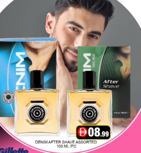 Mango available at مانجو هايبرماركت in الإمارات العربية المتحدة , الامارات - دبي