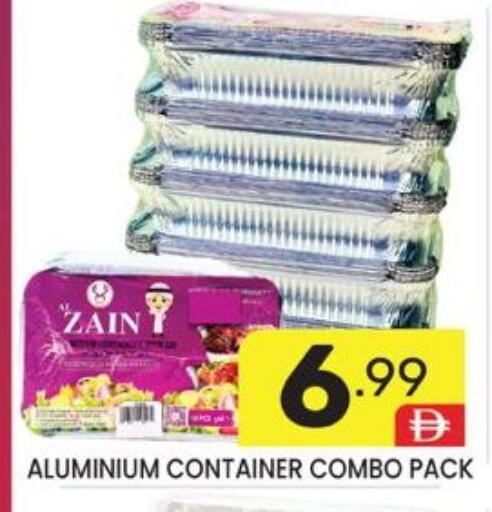 available at Dream Night hypermarket in UAE - Dubai