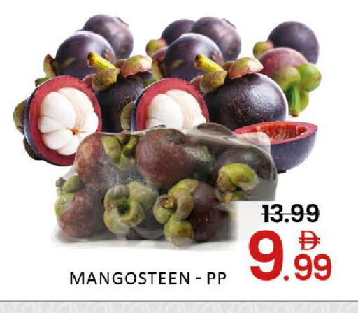 Mangosteen Mango available at مانجو هايبرماركت in الإمارات العربية المتحدة , الامارات - دبي