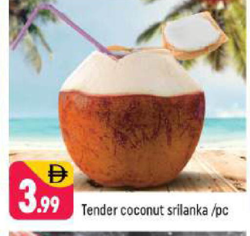 Coconut available at Shaklan  in UAE - Dubai