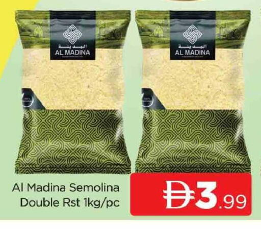 available at المدينة in الإمارات العربية المتحدة , الامارات - دبي