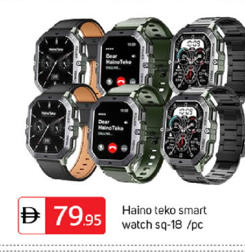 available at TALAL MARKET in UAE - Sharjah / Ajman