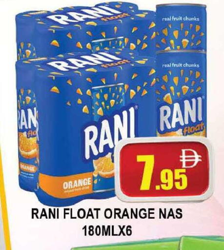 Orange available at AL MADINA (Dubai) in UAE - Dubai