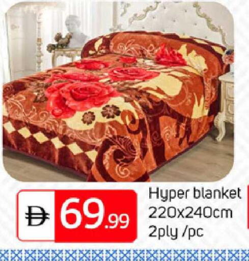 available at سوق طلال in الإمارات العربية المتحدة , الامارات - أبو ظبي