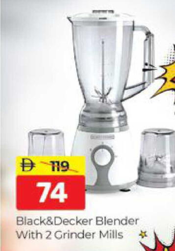 available at المدينة in الإمارات العربية المتحدة , الامارات - دبي