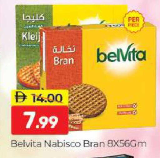 available at Al Madina  in UAE - Dubai