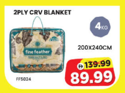 available at Al Madina Hypermarket in UAE - Abu Dhabi