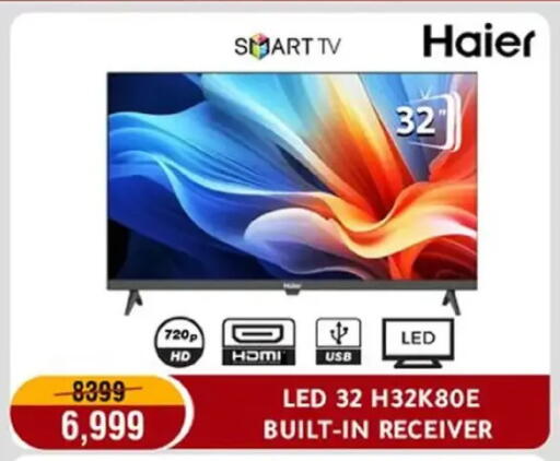 available at Al Morshedy  in Egypt - Cairo