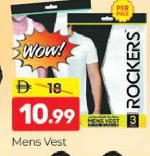 available at المدينة in الإمارات العربية المتحدة , الامارات - دبي