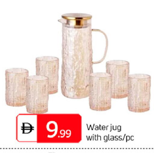 available at سوق طلال in الإمارات العربية المتحدة , الامارات - دبي