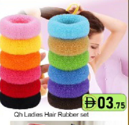 Mango available at مانجو هايبرماركت in الإمارات العربية المتحدة , الامارات - دبي