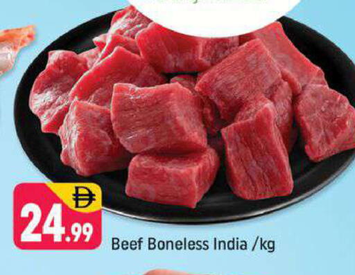 available at Shaklan  in UAE - Dubai