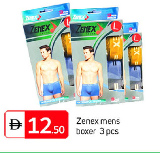 available at سوق طلال in الإمارات العربية المتحدة , الامارات - دبي