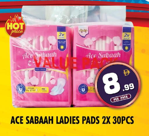 available at NIGHT TO NIGHT DEPARTMENT STORE in UAE - Dubai