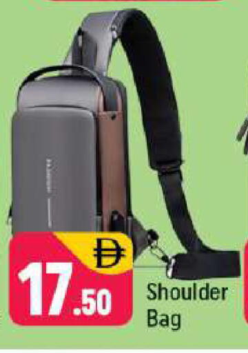 available at Shaklan  in UAE - Dubai