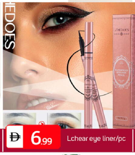 available at سوق طلال in الإمارات العربية المتحدة , الامارات - دبي