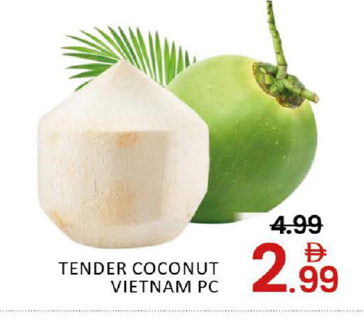 Coconut Mango from Vietnam available at مانجو هايبرماركت in الإمارات العربية المتحدة , الامارات - دبي