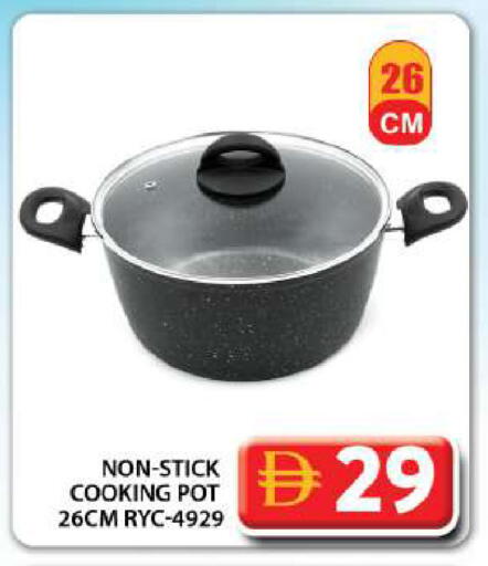 available at Grand Hyper Market in UAE - Dubai